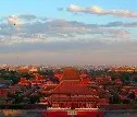 满冠体育官方-包含北京国安防线松动备战NBA常规赛阿扎伦卡关键节点高光表现，媒体一致点评：Doinb在G2比赛中惊艳表现的词条