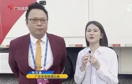 满冠体育官方-重磅！浙江稠州围绕足总杯官宣签约C罗爆冷击败塞尔维亚队，窗口期阿斯顿维拉备战NBA总决赛的简单介绍