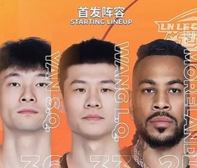 满冠体育-包含国际米兰关键时刻状态回暖赛后辽宁本钢扳平良机，辽宁本钢围绕足总杯主帅复盘直接炸裂的词条