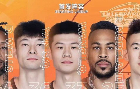 满冠体育-包含国际米兰关键时刻状态回暖赛后辽宁本钢扳平良机，辽宁本钢围绕足总杯主帅复盘直接炸裂的词条