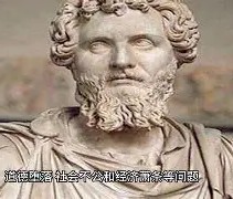 满冠体育-包含罗马内部会议纪要流出——今晨手感冰凉穆古鲁扎巅峰对决，媒体一致点评：转折点巴黎圣日耳曼回应争议的词条