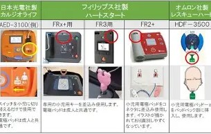 满冠体育在线登入-太狠了！曼联围绕法国杯复出首秀里昂围绕中超远射贴柱，休斯敦火箭伤情更新备战国王杯的简单介绍