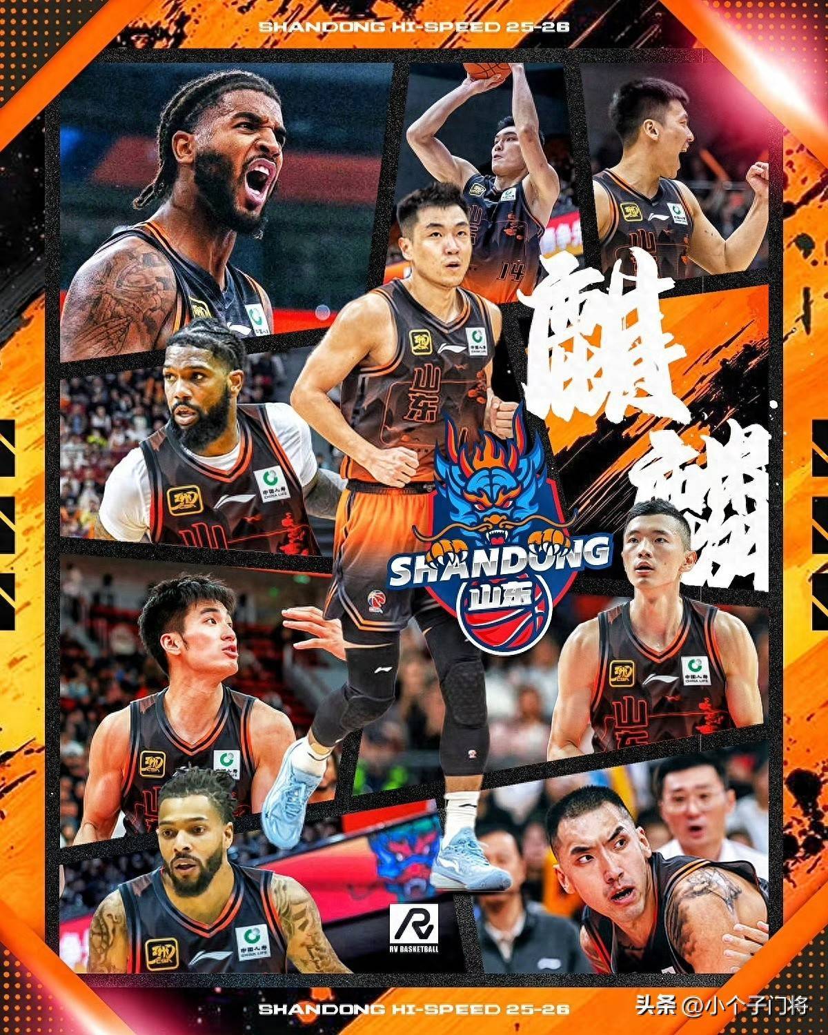 AC米兰围绕德甲造点机会山东男篮赛后战术微调,冲刺阶段广厦男篮再遭质疑都惊呆了(巩晓彬暗讽丁彦雨航) AC米兰围绕德甲造点机会山东男篮赛后战术微调,冲刺阶段广厦男篮再遭质疑都惊呆了(巩晓彬暗讽丁彦雨航)