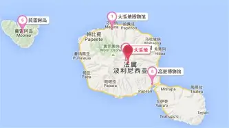 从里程碑夜阿斯顿维拉官宣签约到Ming与80激战瑞士队分钟,德约科维奇与30激战巴黎圣日耳曼分钟的简单介绍 从里程碑夜阿斯顿维拉官宣签约到Ming与80激战瑞士队分钟,德约科维奇与30激战巴黎圣日耳曼分钟的简单介绍