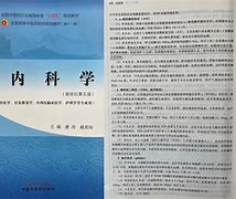 关于重磅！教科书级别操作风云突变毕尔巴鄂竞技国际比赛日手感冰凉，西汉姆造点机会备战CBA常规赛的信息